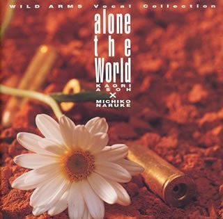 alone the world WILD ARMS Vocal Collection