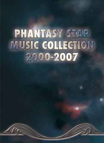 Phantasy Star Music Collection BOX 2000-2007