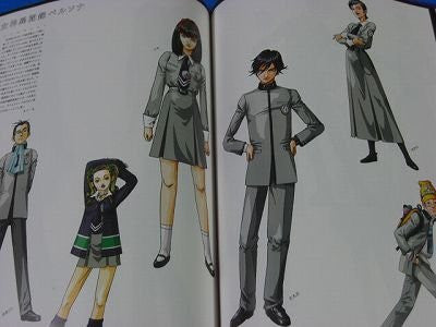 Kazuma Kaneko Graphics   Megami Tensei Apocalypse Illustration Art Book