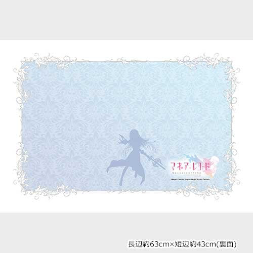 Magia Record Puella Magi Madoka Magica Side Story - Pillow Cover Nanami Yachiyo