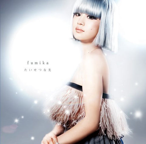 Taisetsu na Hikari / fumika [Limited Edition]