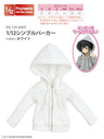 Doll Clothes - Picconeemo Costume - Simple Parka - 1/12 - White (Azone)