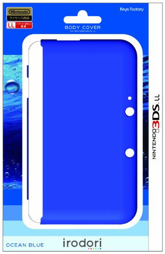 Body Cover for 3DS LL (Ocean Blue)