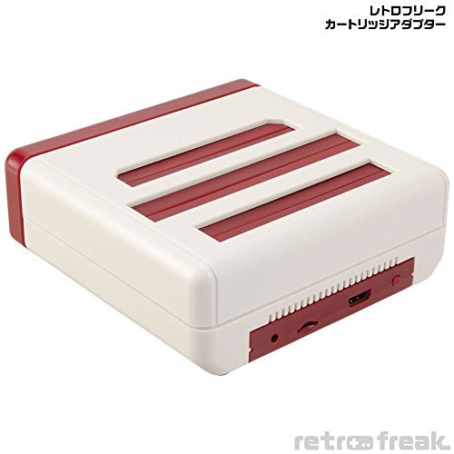 Retro Freak - Limited Edition (incl. 2 Controllers, Retro Colorway)