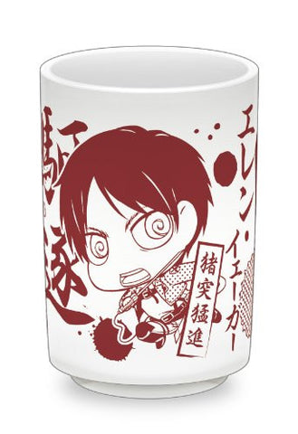Shingeki no Kyojin - Colossal Titan - Eren Yeager - Tea Cup - Chimi (Gift)