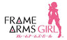 Frame Arms Girl - Gourai - 1/1 - Anime Version (Kotobukiya)