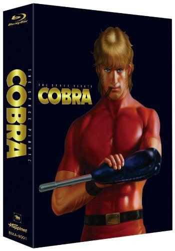 Cobra The Space Pirate Blu-ray Box - Solaris Japan