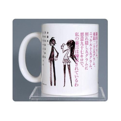 Bakemonogatari - Araragi Koyomi - Hanekawa Tsubasa - Oshino Meme - Oshino Shinobu - Senjougahara Hitagi - Mug (Gift)