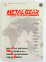 Metal Gear Solid Complete Guide Book / Ps