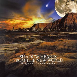 SHADOW HEARTS FROM THE NEW WORLD Original Soundtracks