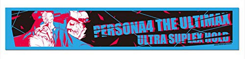 Aegis - Persona 4: The Ultimax Ultra Suplex Hold