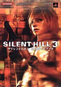Silent Hill 3 Official Guide Book / Ps2