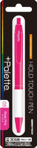 Palette Touch Pen (Rose Pink)