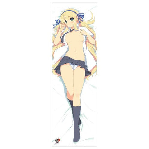 Senran Kagura - Katsuragi - Dakimakura Cover (Hobby Stock)