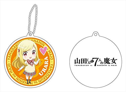 Yamada-kun to Nananin no Majo - Shiraishi Urara - Keyholder - Reflector Keychain (Contents Seed)