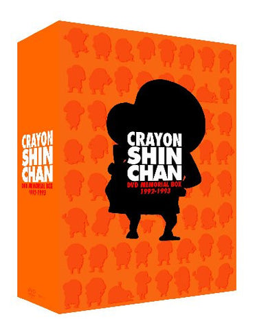 20 Shunen Kinen Crayon Shinchan DVD Memorial Box 1992-1993 [Limited Pressing]