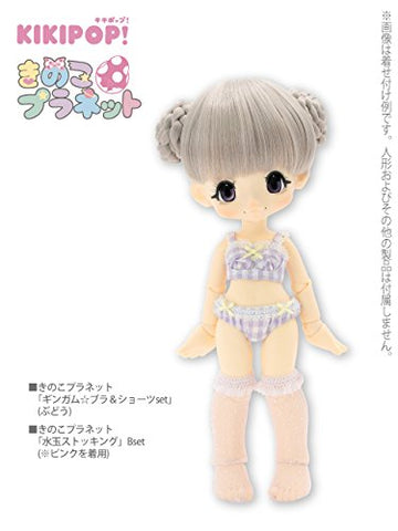Doll Clothes - KIKIPOP! - Kinoko Planet - Gingham☆Bra & Shorts Set - Grape (Azone)