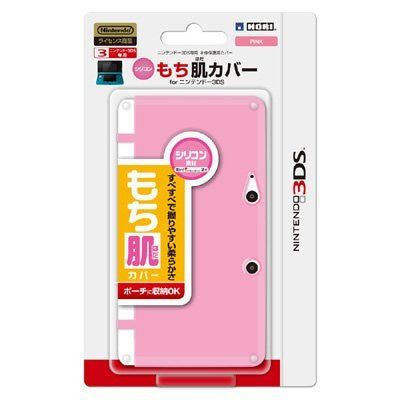 Silicon Cover for Nintendo 3DS (Pink)