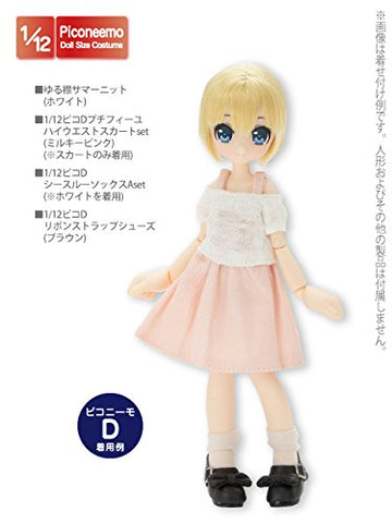 Doll Clothes - Picconeemo Costume - Loose Collar Summer Knit - 1/12 - White (Azone)