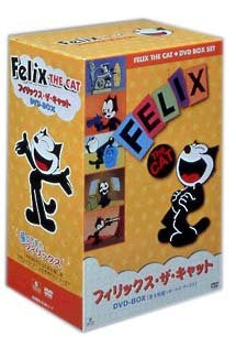 Felix The Cat DVD Box [Limited Pressing] - Solaris Japan
