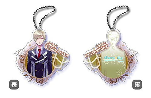 Starry☆Sky - Kagurazaka Shiki - Keyholder (Cabinet)