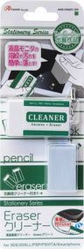 Answer Eraser Cleaner (Green)