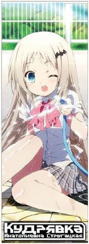 Little Busters! - Noumi Kudryavka - Clear Poster (Penguin Parade)