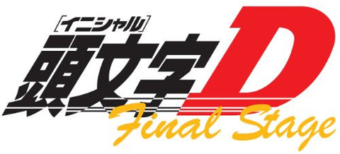 Kashira Moji Initial D Final Stage Vol.2