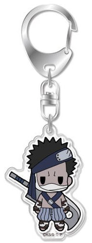 Naruto Shippuuden - Momochi Zabuza - Keyholder - D4 Series (empty)