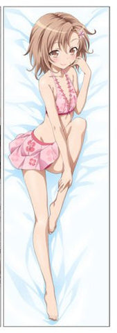 Boku wa Tomodachi ga Sukunai NEXT - Kusunoki Yukimura - Dakimakura Cover - Smooth (Cospa)