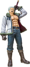 One Piece - Smoker - Figuarts ZERO (Bandai)