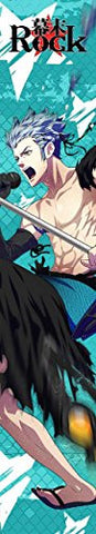 Bakumatsu Rock - Takasugi Shinsaku - MofuMofu Scarf Towel - Muffler - Towel (ACG)