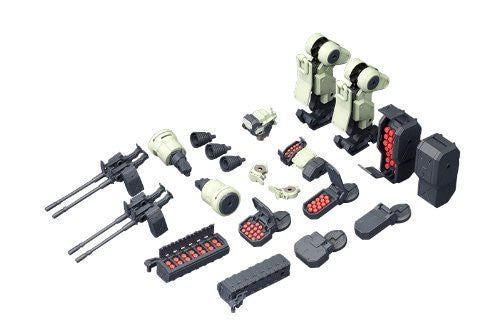 Frame Arms - Extend Arms 03 (EXF-10/32 Greifen Expansion Parts Set) - 1/100 (Kotobukiya)