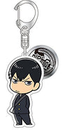 Haikyuu!! - Kageyama Tobio - Charm - Keyholder (Broccoli)