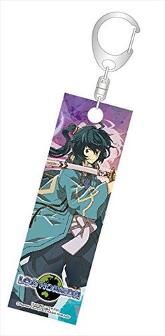 Log Horizon - Soujirou Seta - Keyholder (Aquamarine)