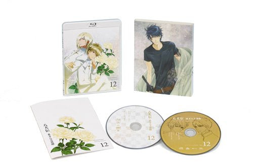 Hakkenden Touhou Hakken Ibun Vol.12 [Blu-ray+CD Limited Edition]