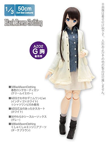Doll Clothes - 50cm Collection - Black Raven Clothing Spring Color Long Cardigan  - 1/3 - Cream Yellow (Azone)