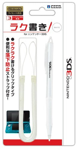 Comfortable Touch Pen 3DS (White)
