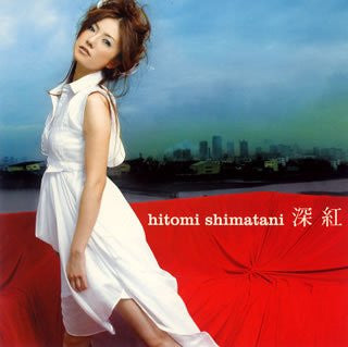 Deep Crimson / Hitomi Shimatani