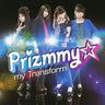 my Transform / Prizmmy☆