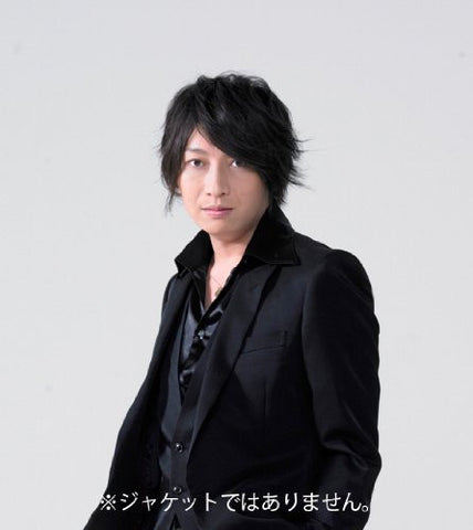 Netsuretsu ANSWER / Daisuke Ono