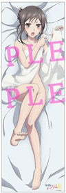 Hanasaku Iroha - Tsurugi Minko - Dakimakura Cover (Movic)