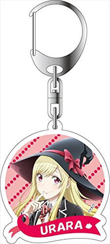 Yamada-kun to Nananin no Majo - Shiraishi Urara - Keyholder (Contents Seed)