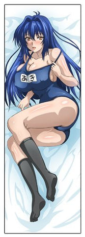 Maken-Ki! - Nijou Aki - Dakimakura Cover - Smooth (Cospa)