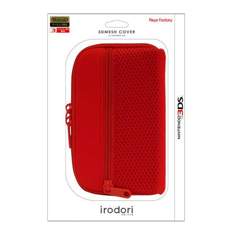 3D Mesh Cover 3DS (red)3D Mesh Cover 3DS (pink)