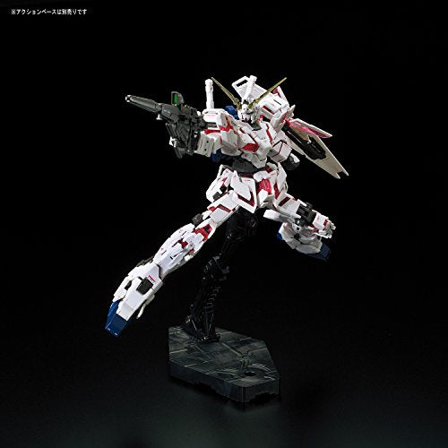 RX-0 Unicorn Gundam - Kidou Senshi Gundam UC