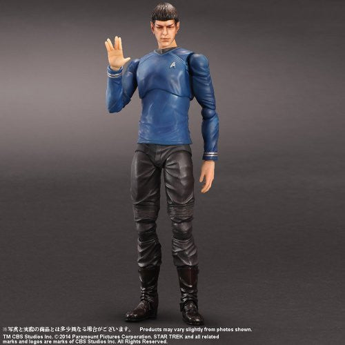 Spock - Star Trek Into Darkness