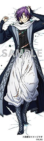 Shoukoku no Altair - Zaganos - Dakimakura Cover