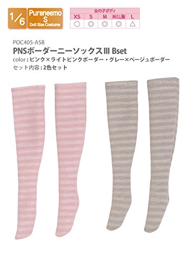 Doll Clothes - Pureneemo Original Costume - PureNeemo S Size Costume - Border Knee Socks III B Set - 1/6 - Pink x Light Pink Border & Gray x Beige Border (Azone)