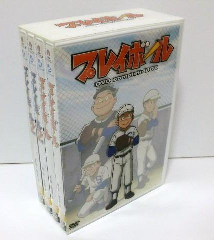 Playball DVD complete Box [Limited Edition]